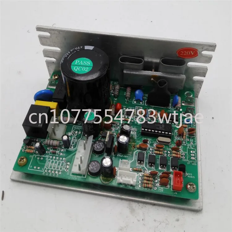 Suitable for Shuhua treadmill SH5108/5197D motherboard