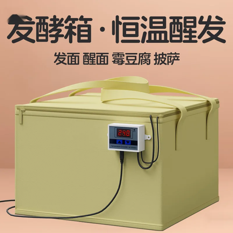 Noodle food simple electric heating insulation fermentation box