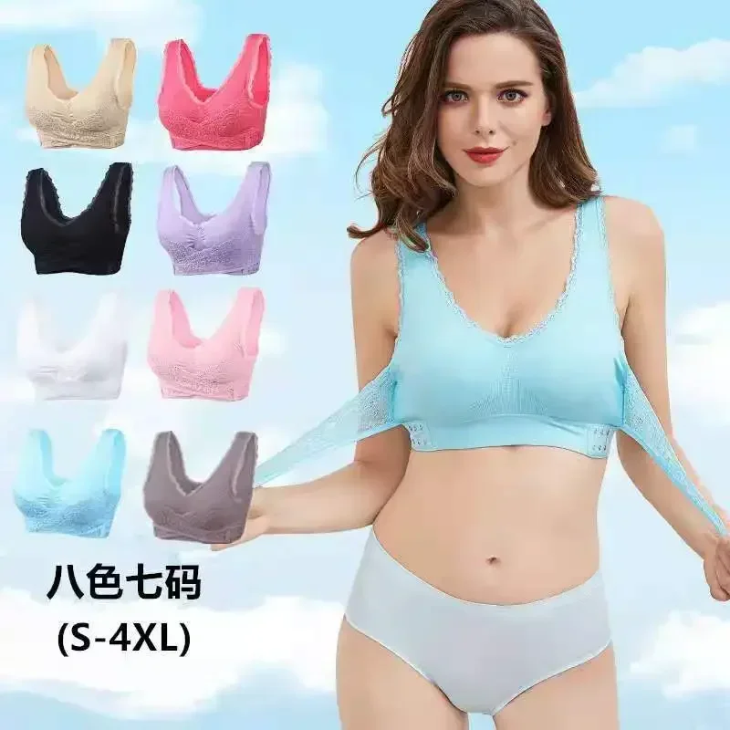 Versatile Bandeau Top for  Wear Front Cross Side Buckle Design Lace Rimless Sports Bra Seamless  Adjustable Yoga Top