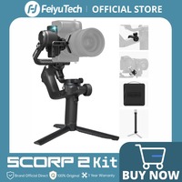 FeiyuTech SCORP 2 Kit Camera Gimbal Stabiliser Touchscreen Built-in AI Tracker for Mirrorless DSLR Camera scorp Upgraded