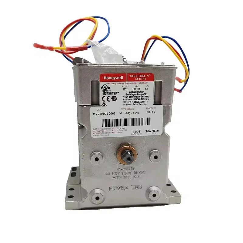 الموقد المحرك المثبط المحرك هانيWell M7284C1000 المثبط المحركات محرك معزز الاحتراق الصناعي المنتج الملحقات