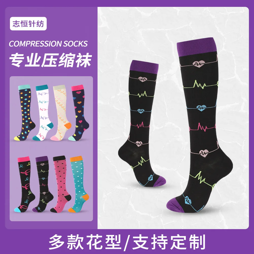 

1 Pair Women’s Professional Compression Socks for Nurses Comfort & Support Athletic Sports Socks for Circulation