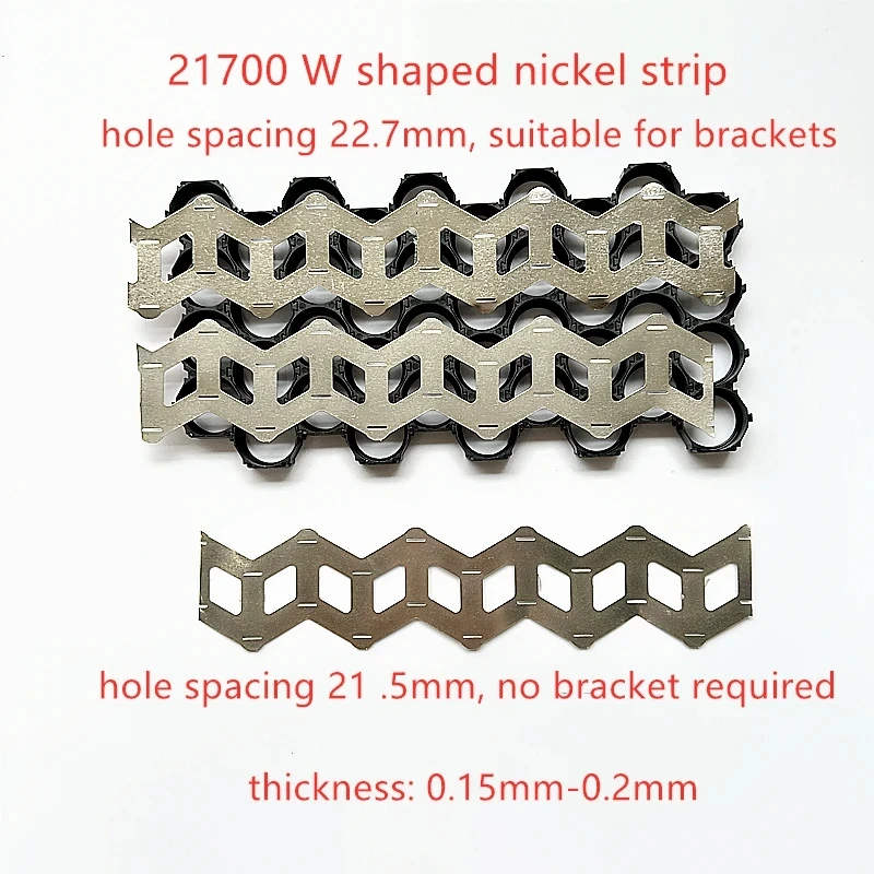 1Meter  21700 Nickel plated strip  Center Distance 21.5/22.7mm Oblique W-type  Nickel Sheet Spot Welding Lithium Batterys