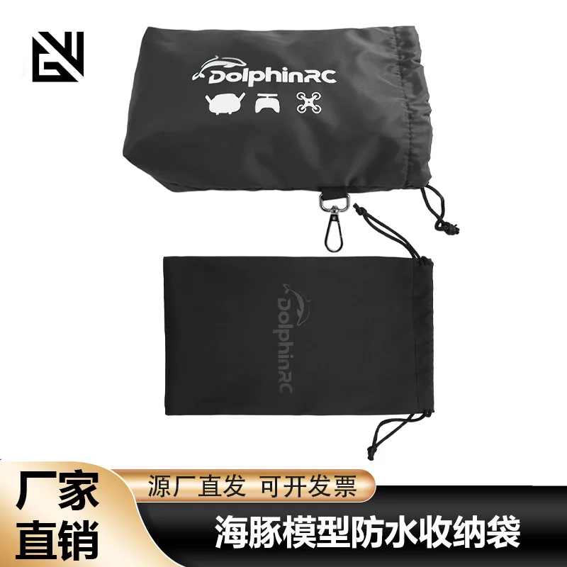 Dolphin model FPV remote control glasses drone velvet storage bag flannel bag thickened portable waterproof liner