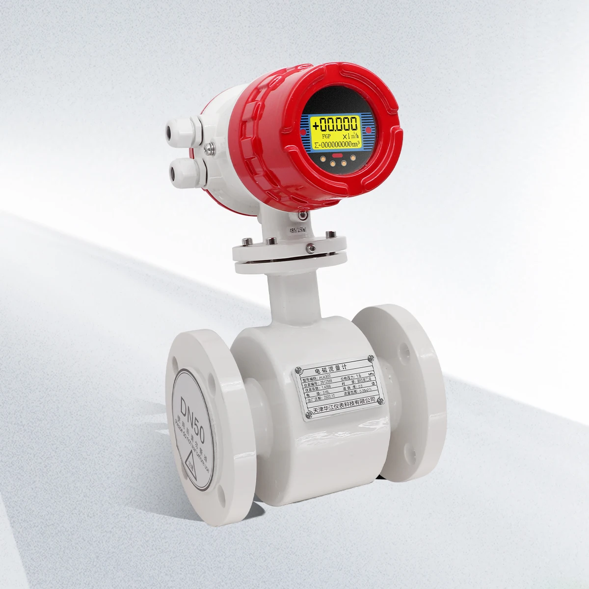 Advanced DN50 DN80 DN100 DN125 Electromagnetic Wastewater Flow Meter Smart Integrated Rubber/PTFE Lining OEM for Water Oil Fluid