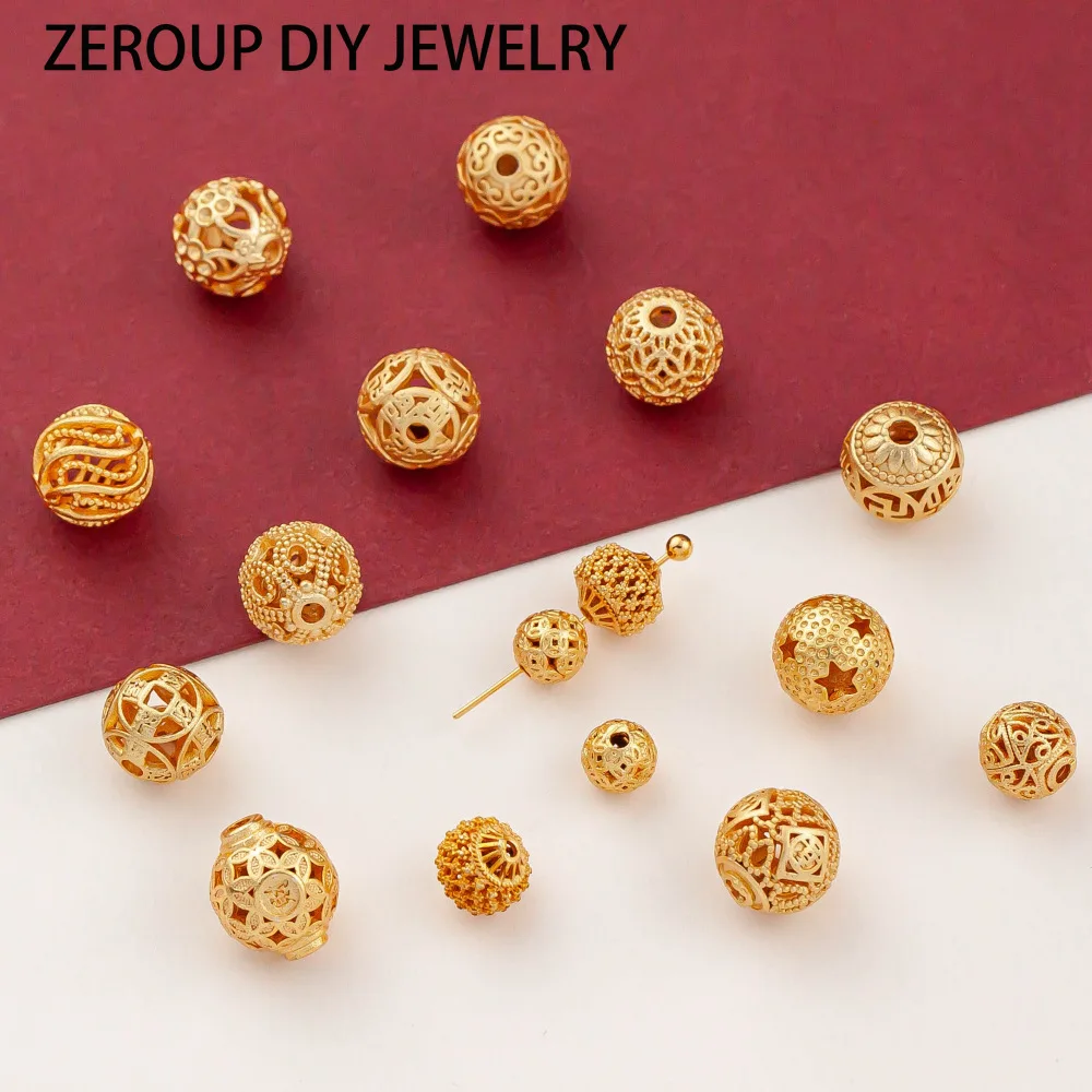 Copper-plated alluvial gold hollow pattern transfer bead bead partition handmade DIY jewelry red rope bracelet material4PCS