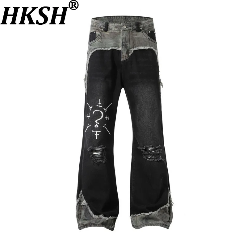 

HKSH Autumn New Man Punk Camouflage Patchwork Jeans Ripped Jeans Flared Trendy Chic Ins Niche Design Pattern Denim Pants HK10245