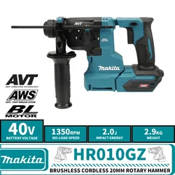 Makita HR010GZ Brushless Cordless 20mm Rotary Hammer 40V Lithium Power Tools 2.0J