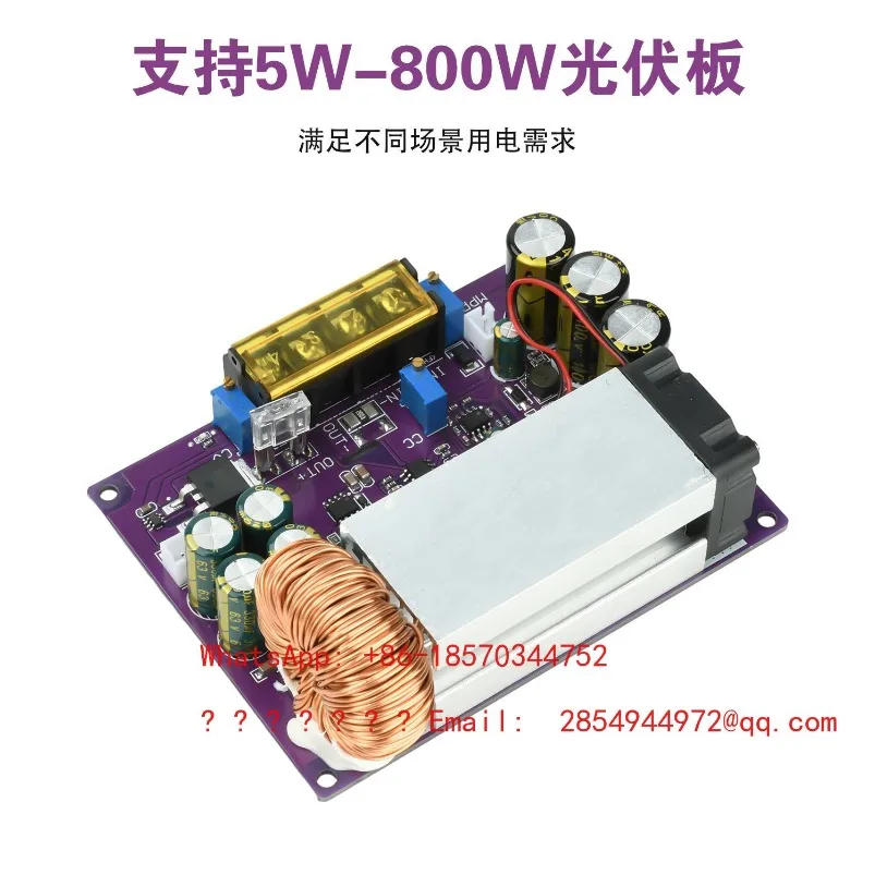 High Power 800W Adjustable Step-down Module Solar Charging Controller 0-25A Universal