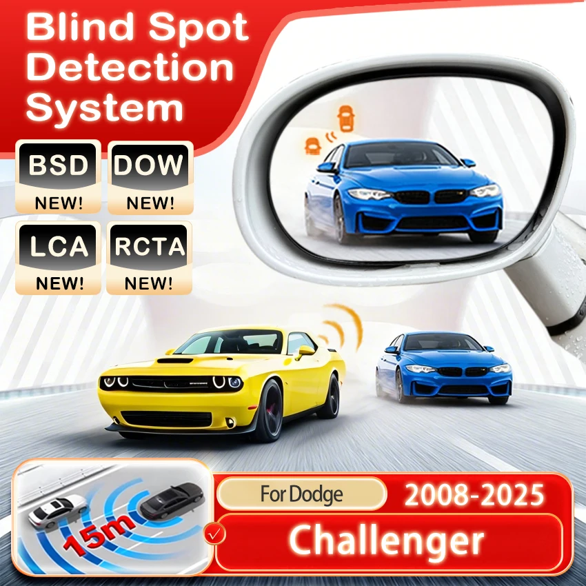 For Dodge Challenger 2008-2018 2019 2020-2025 Car Driving Warning Safety Radar Mirror light Alarm Blind Spot Detection System