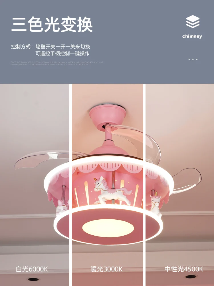 Carousel, Invisible Ceiling Fan Light, Kids Fan Light, Girl, Princess Room, Bedroom, Cartoon Chandelier, Creative Lamp