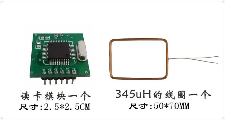 Módulo De Leitura De Cartão RFID 125khz Serial Port Output ID Card Módulo RF RF125-4A