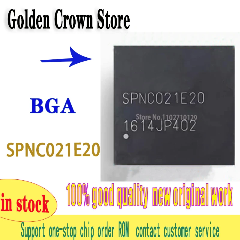 

1PCS/lot New original SPNC021E20 SPNC021 BGA in stock