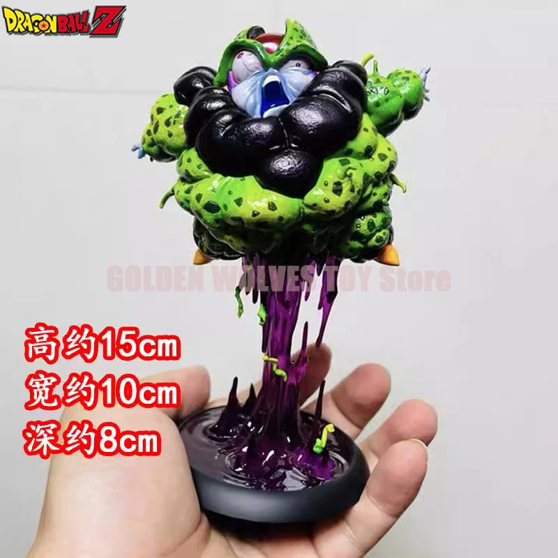 Dragon Ball Z Anime Figure Gk Cell Figures 15cm Cell Self Destructing Pvc Statue Model Collection Decoration Toys Christmas Gift