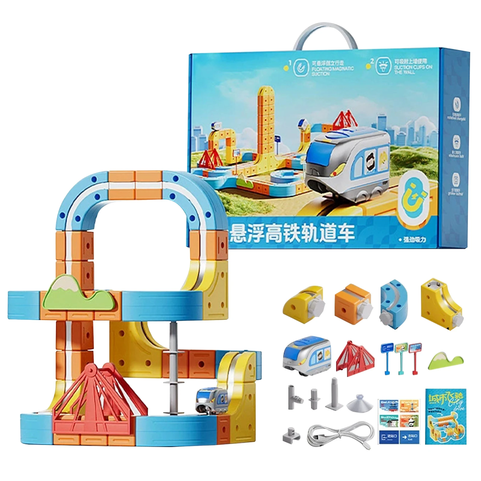 

Наборы для сборки гоночных трасс своими руками с магнитными элементами, включая поезд и дорожные знаки. Магнитные конструкторы для мальчиков и девочек.