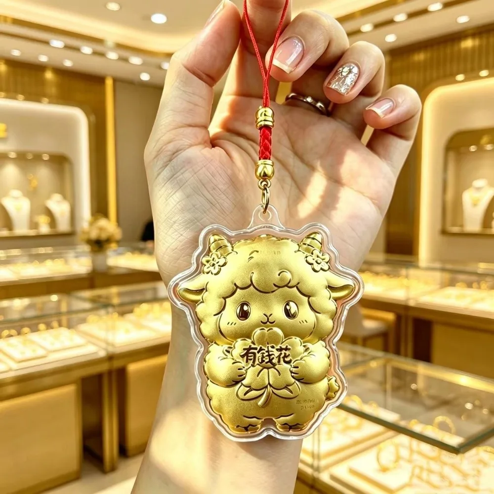 New Imitation Gold Foil Sheep Key Chain Sheep acrylic Zodiac Keyring Gold-Tone Lucky Sheep Pendant New Year Gift