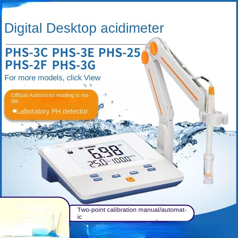 PH Test Tester Portable/Desk Acidimeter PH Meter