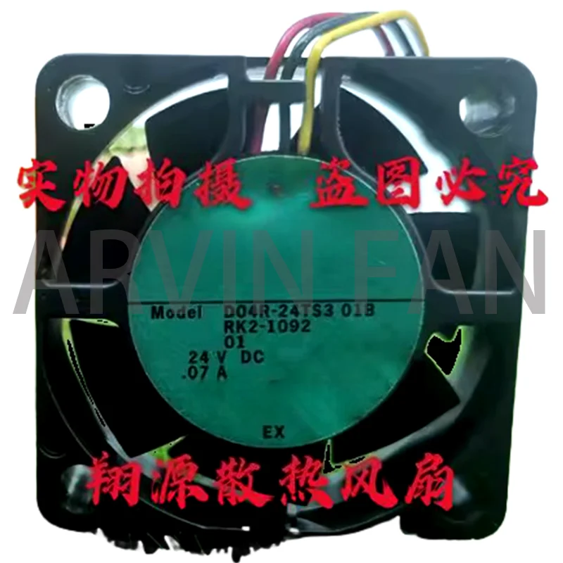 

Охлаждающий вентилятор 4 см 4015 24 В 0,07 А D04R-24TS3 01B