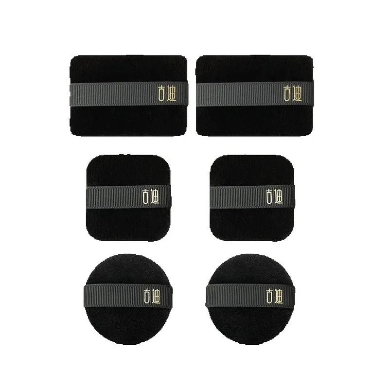 Goody Double-Sided Black Swan Velvet Cushion Puff - Short Dense Setting Powder Absorption Makeup Accessory