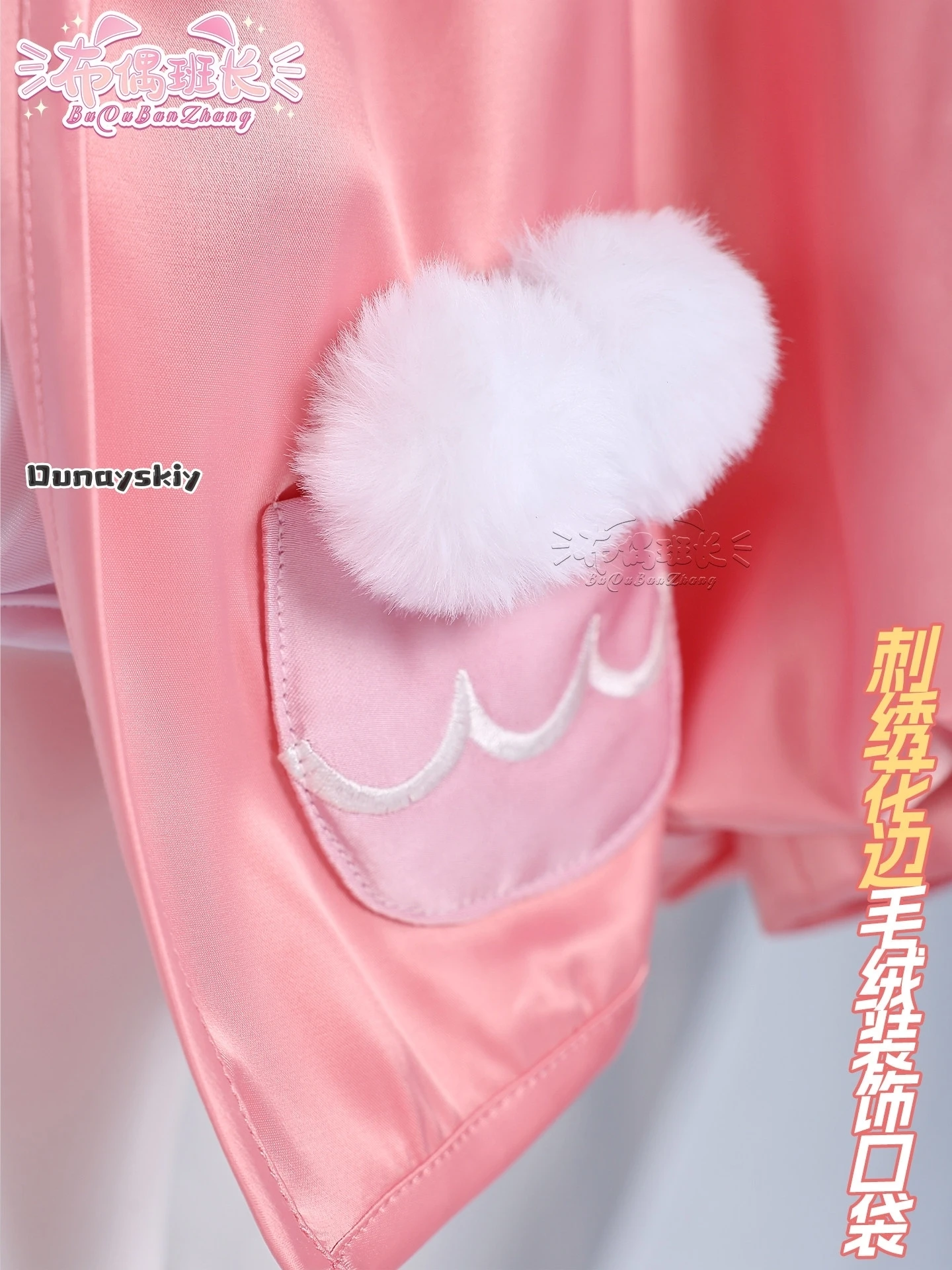 IP Lucy Princess on Holiday Cosplay Swimsuit Costume Zenless Zone Zero Character Roleplay Outfit HalloweenCarnival Theme DressUp view 5