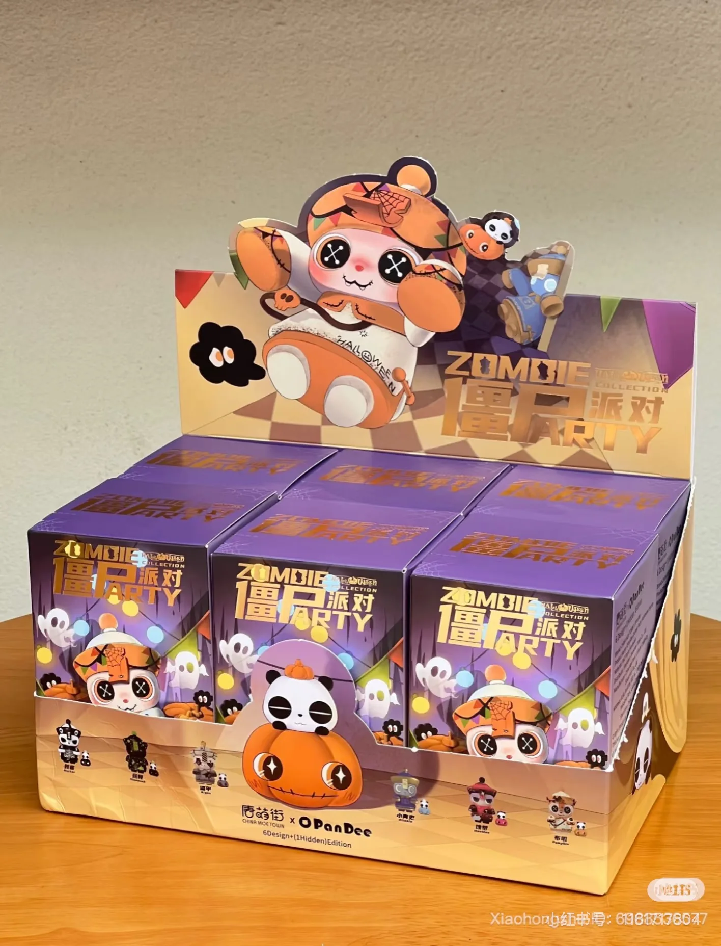 

Authentic Halloween Opandi Zombie Party Blind Box Gothic Horror Cartoon Movable Figure Toys Collection Decoration Surprise Gift