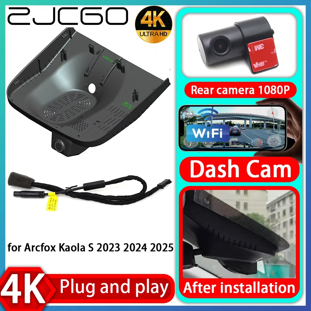 UHD 4K 2160P Plug and Play DVR Dash Cam UHD Video Recorder for Arcfox Kaola S 2023 2024 2025