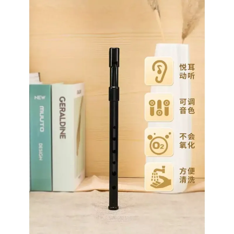 Universe Grocery Store Whistle High D Tin Flute Recorder Beginner Six Hole Recorder