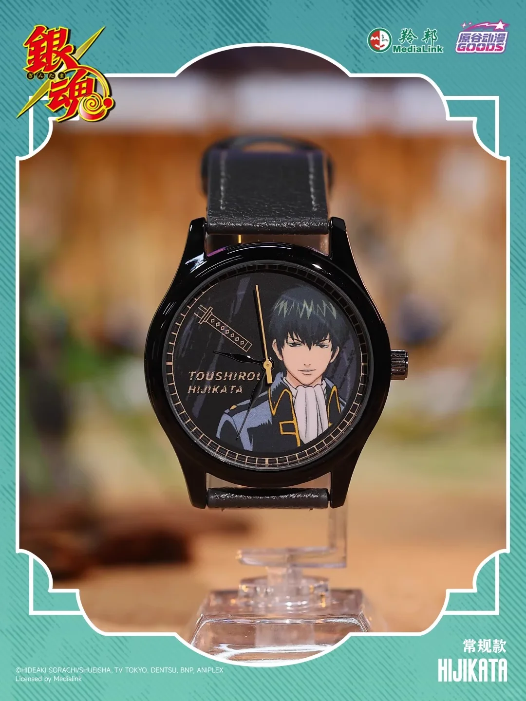 Original Gintama Wrist Watch Blind Box Sakata Gintoki Kagura Anime Peripheral Acg Goods Ornament Girl Boy Gift view 3