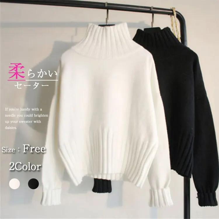 Jersey Mujer Korean Style Casual Knitted Top Turtleneck Solid Color Round Neck Sweter Women Fall Winter Soft Retro Pullover