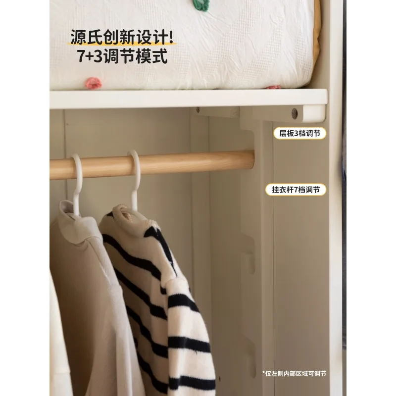 Wood language solid wood children's wardrobe household small apartment