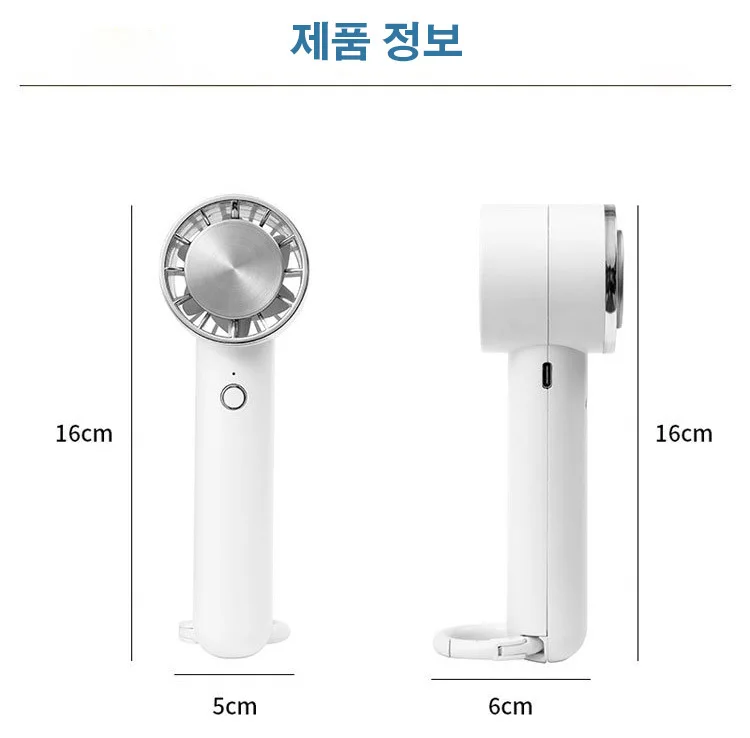 냉각판이 있는 휴대용 공기 냉각기 휴대용 냉각기 얼음 공기 냉각기 순수한 3초 강한 온도/저소음 디