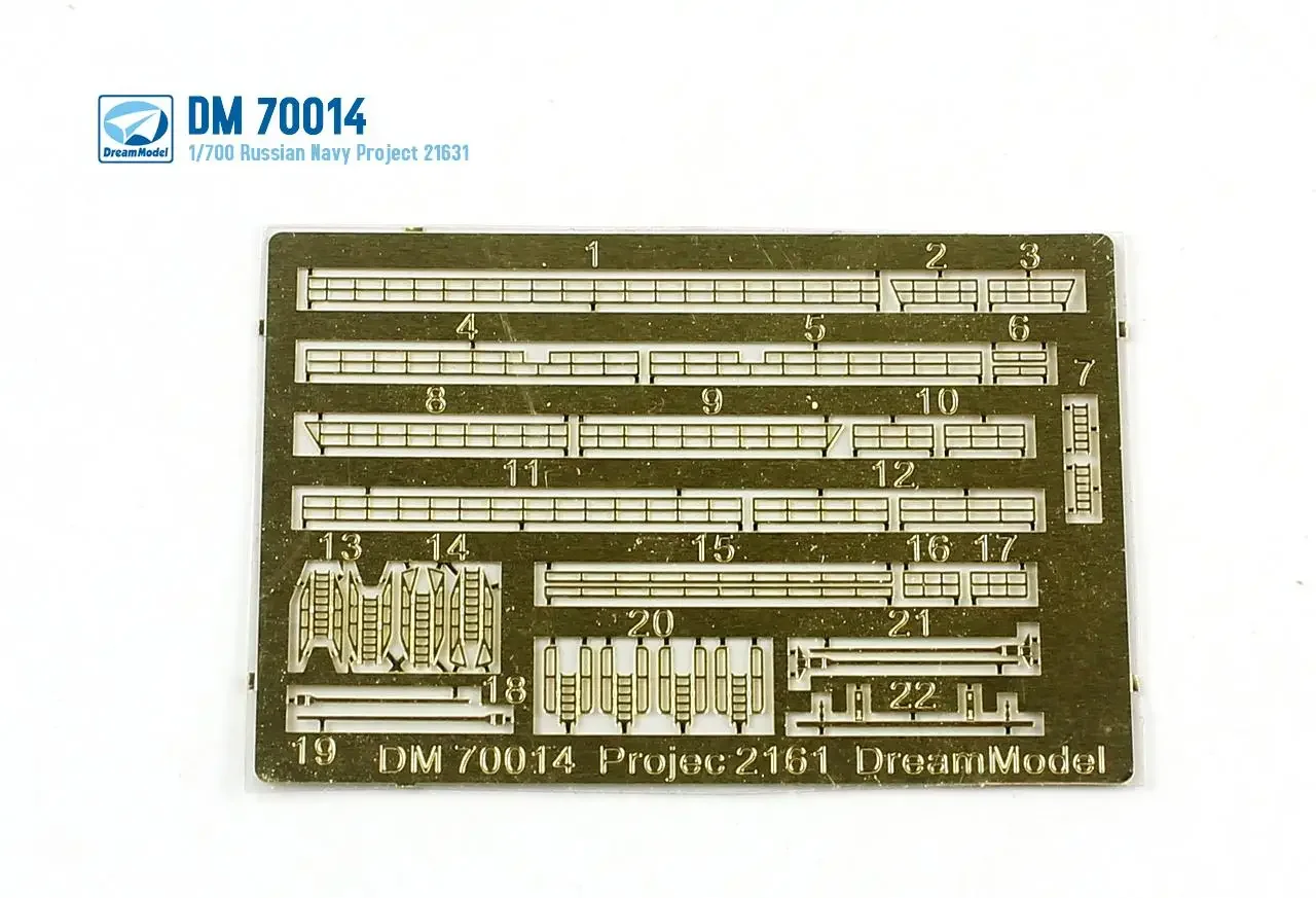 Droommodel Dm70014 1/700 Russische Mavy-Project 21631