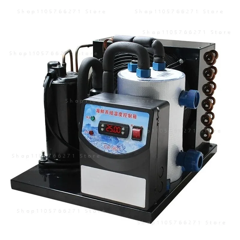 Open Type Fish Pond Water Chiller Aquaculture Refrigerator Cooling Equipment For Fish Shrimp Farming