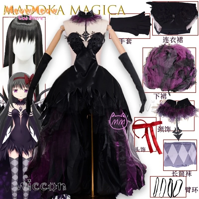 Halloween Mad OkaMa Gica Akemi Homura Cosplay Costume diable forme transcendent bataille robe Cosplay Costume adulte Anime Cosplay O