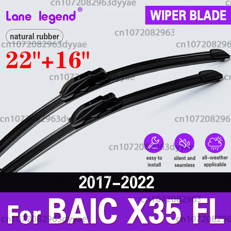 For BAIC X35 FL 2017 - 2022 Car Wiper Blade Auto Windscreen Windshield ‌High-performance wiper‌ 22