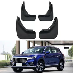For Hongqi HS5 2019-2024 Car Front Rear Mudflaps Fender Flares Mud Flaps Protective Mudguards Splash Accessories