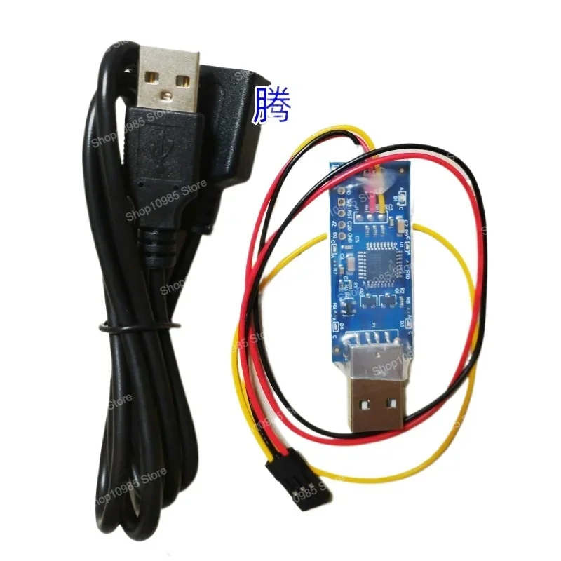 USB005 Digital controller interface dongle USB to I2C module