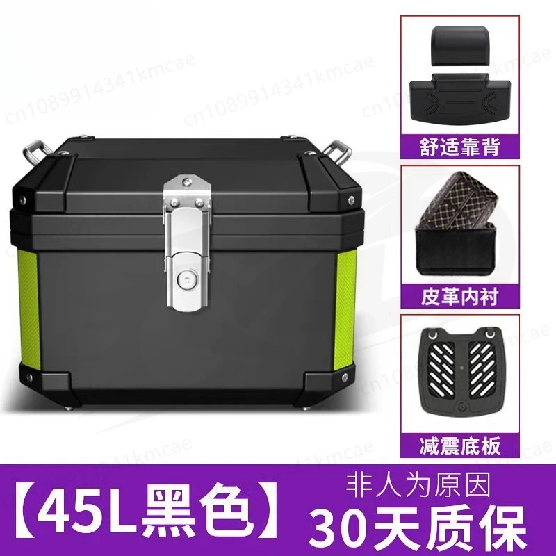 Universal Motorcycle Tail Box, Detachable Rear Trunk for E-Scooter, 45L Large Capacity, Rugged Waterproof AntiTheft Lock