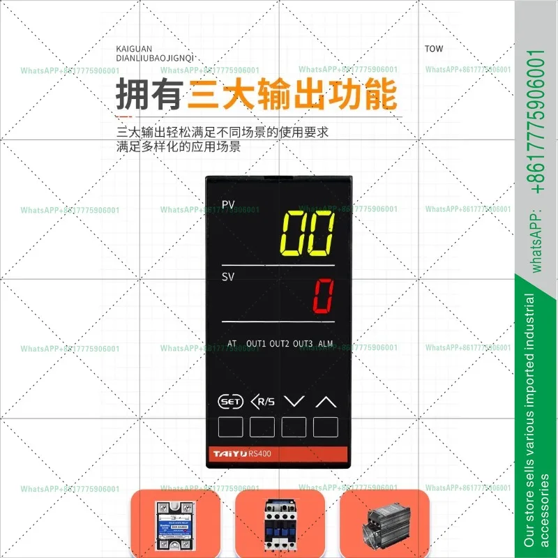 RS400 التحكم في درجة الحرارة متر ترموستات ذكي MMM * NNN/N VMM * NNN VVM المادية والكيميائية التلقائية #2