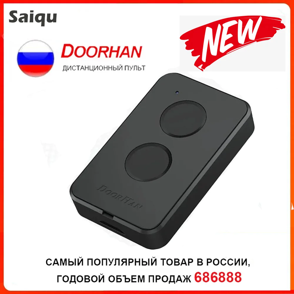 

433.92MHz DOORHAN Transmitter 2 4 Pro 2PCS Rolling Code Garage Door Remote Control Barrier Keychain Gate Remote Control