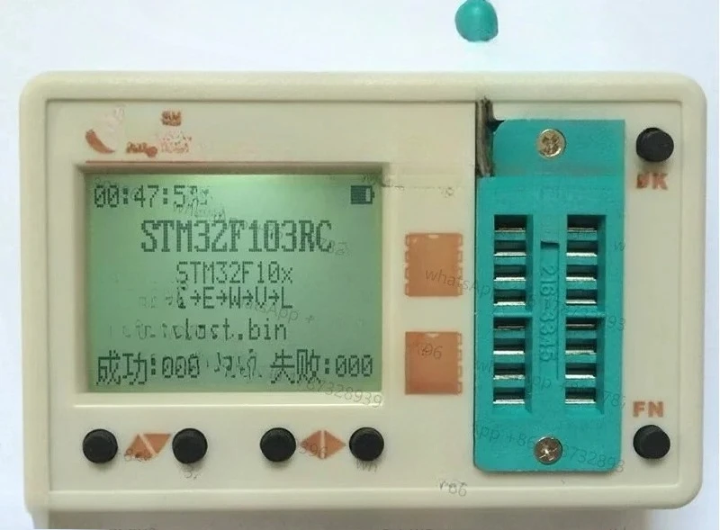 Skypro Iiflash Stm3…