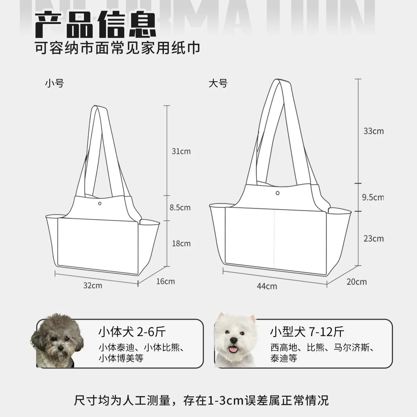 Puppy backpack carry small dog go out portable canvas pet go out bag