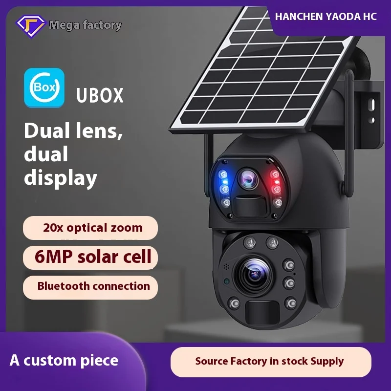 Ubox 4G HD كاميرا شبكة مراقبة مزدوجة الصورة منخفضة الطاقة الشمسية 20x زووم بصري زاوية واسعة CMOS الاستشعار 1 سنة تخزين البيانات السحابة