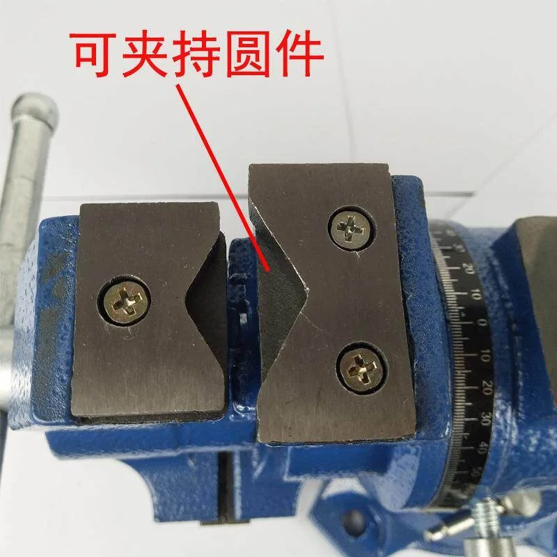 Multi-purpose bench vise heavy-duty industrial vise, multi-purpose bench vise