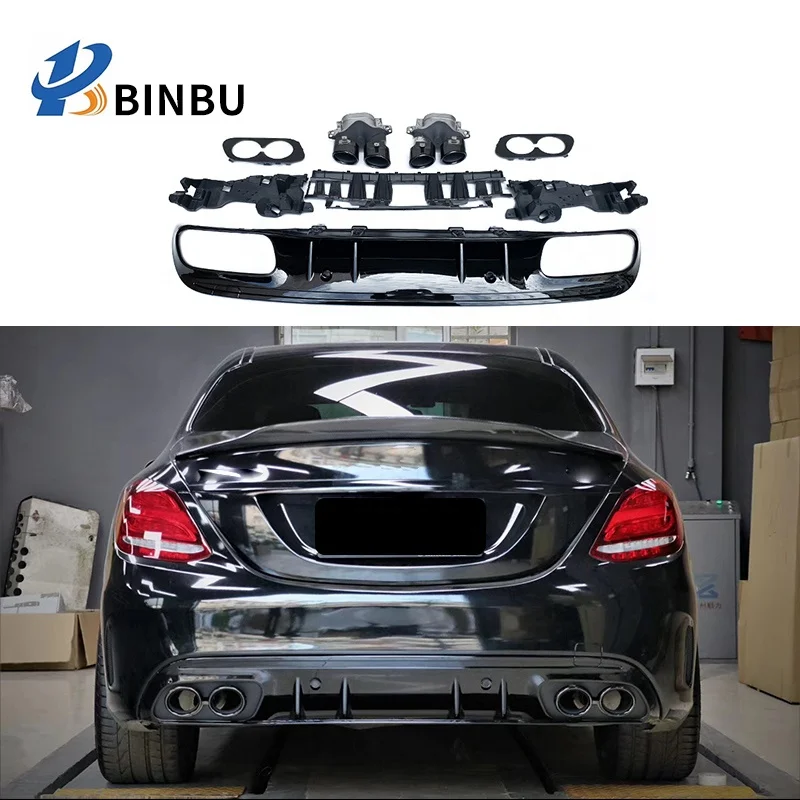 FOR Mercedes Benz C-class w205 refitting C43 style sports rear diffuser rear lip exhaust pipe 2015-2020