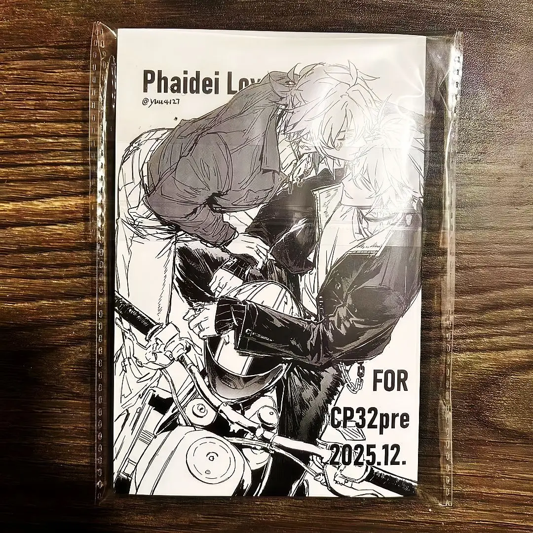 Khaslana NeiKos496 Phainon Mydei Battle Partners Doujin Folded Leaflet