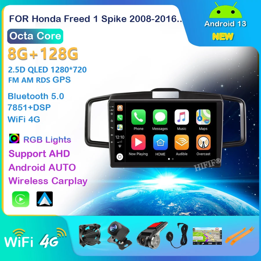 

2 din Android Auto Radio for Honda Freed Spike 2008-2016 Car Radio Multimedia GPS Track Carplay 2din