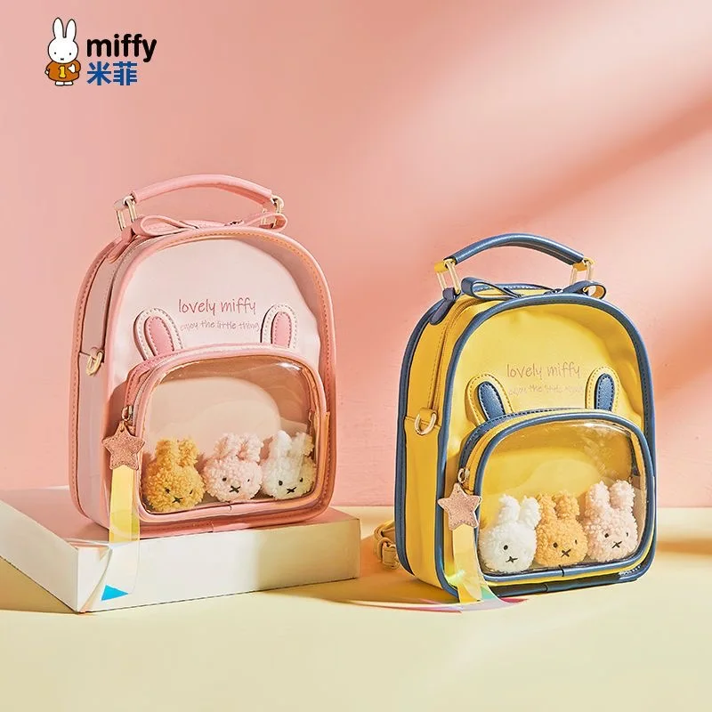 

Miffy backpack kawaii girls' large capacity candy colored casual versatile shoulder bag cute PVC jelly backpack for students