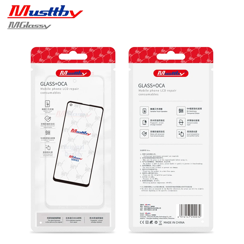 

Musttby 5 шт. Стекло для мобильного телефона + Oca для Samsung A01 Core A02 A02s A03 A03S A03 Core A04S A04 A04 Core A037U A6 + A8 + A10 Стекло