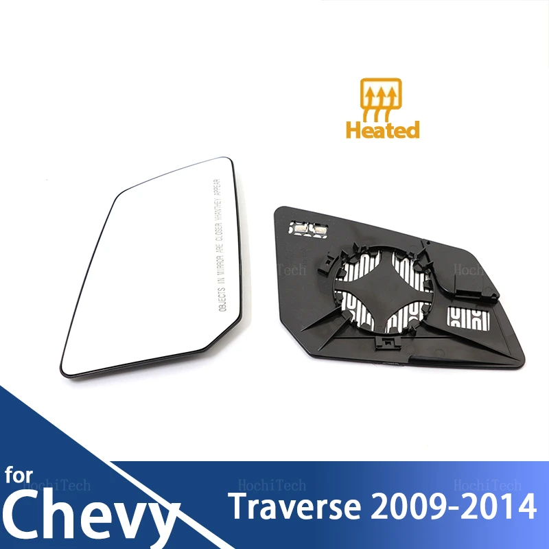 Side Heated Wide Angle Wing Mirror Glass Lens Right Side or Left Side for Chevrolet Chevy Traverse 2009-2014 Accessories